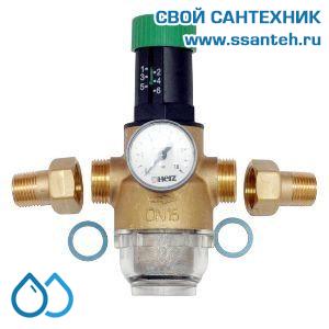 14802 HERZ 1268214 Редуктор давления для холодной воды 1,0-6,0 бар, DN32,  PN16, Kvs 5,8м3/час, 0...+40°С, со встроенным фильтром