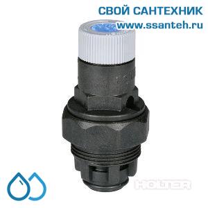 21472 Honeywell A152-3/4AB Вставка предохранительного клапана, 8 бар, для R 3/4"