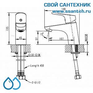 03354 BRAVAT F14898C-1(DR 0226) Drop Смеситель на раковину низкий, хром
