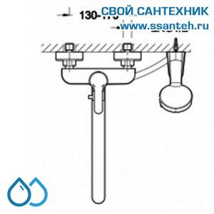 03367 BRAVAT F63783C-LB(ST 0131) Stream Смеситель для ванны излив 300 мм с аксессуарами, хром