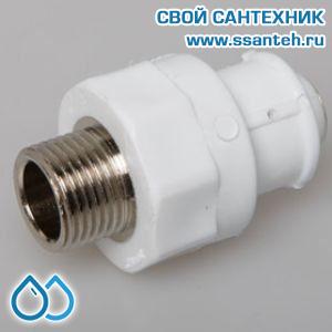 06143 PP-R Муфта НР 16х3/4 (30/300)